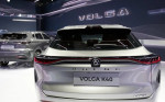 Седан Volga C40 первым запустят в производство