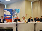 Общероссийская конференция "Стальные трубы: производство и региональный сбыт"