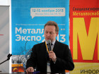 Региональная металлоторговля России 2013