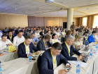 11-я Общероссийская конференция «Стальные трубы: производство и региональный сбыт»