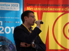 Региональная металлоторговля России 2013