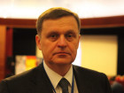  14-я Международная конференция Российский рынок металлов 2011