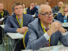 9-я Общероссийская конференция «Медь, латунь, бронза: тенденции производства и потребления»