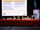 17-я Международная конференция "Оцинкованный и окрашенный прокат: тенденции производства и потребления"