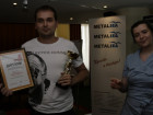 Церемония награждения победителей конкурса на лучший интернет-проект