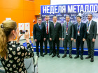 24-я Международная промышленная выставка "Металл-Экспо'2018": второй день