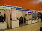 МеталлСтройФорум'2010: металлопродукция для стройиндустрии