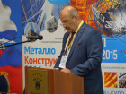 Проволока – крепеж - 2015, 4-я ежегодная общероссийская конференция