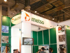 Зарубежные компании на Металл-Экспо’2010 