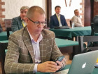 10-я Общероссийская конференция «Медь, латунь, бронза: тенденции производства и потребления»