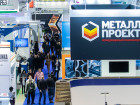 24-я Международная промышленная выставка "Металл-Экспо'2018": первый день