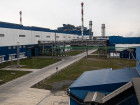 Производственные мощности Абинского электрометаллургического завода сегодня