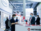 26-я Международная промышленная выставка "Металл-Экспо'2020" (первый день)