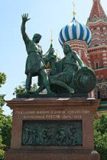 В 2025 году День народного единства отмечается в 20-й раз