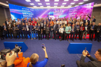 At Metal-Expo'2024, metallurgists and machine builders presented their respective areas of expertise and potential opportunities for collaboration. At Metal-Expo'2024, metallurgists and machine builders presented their respective areas of expertise and potential opportunities for collaboration.