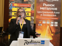 On the implementation of the Russian Stainless Company project On the implementation of the Russian Stainless Company project