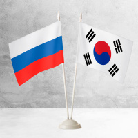 South Korea bought a record $126.4 million worth of aluminum from Russia