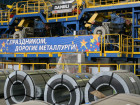 Празднование Дня металлурга в Магнитогорске