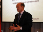 Общероссийская конференция «Медь, латунь, бронза: тенденции производства и потребления-2012»