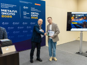 Журнал «Металлоснабжение и сбыт» на выставке «Металл-Экспо'2025»