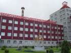 Белорусский металлургический завод