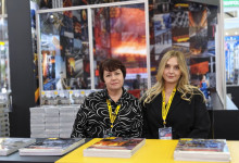 Журнал «Металлоснабжение и сбыт» на выставке «Металл-Экспо'2025»