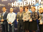 Лучшие стенды "Металл-Экспо' 2015" отмечены наградами