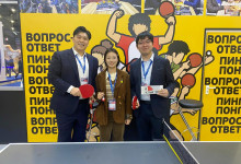 Журнал «Металлоснабжение и сбыт» на выставке «Металл-Экспо'2025»