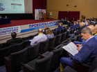 9-я Общероссийская конференция "Проволока - крепеж"