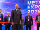 29-я Международная промышленная выставка "Металл-Экспо'2023". День первый