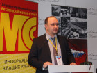 Титов Андрей Александрович, старший менеджер группы региональных продаж ММК