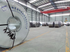 Деловая поездка в Китай: «СМЦ и заводы металлоконструкций для стройиндустрии»
