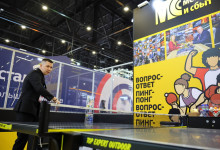 Журнал «Металлоснабжение и сбыт» на выставке «Металл-Экспо'2025»