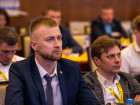 13-я Общероссийская конференция "Стальные трубы: производство и региональный сбыт"