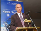 13-я международная конференция «Российский рынок металлов 2010»