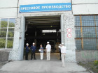 Красноярский металлургический завод