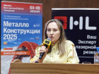 10-я Общероссийская конференция «Стальные конструкции: основные тренды 2025 года»