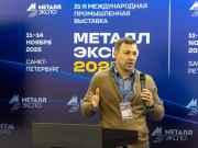 Журнал «Металлоснабжение и сбыт» на выставке «Металл-Экспо'2025»