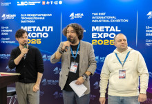 Журнал «Металлоснабжение и сбыт» на выставке «Металл-Экспо'2025»