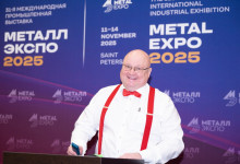 Журнал «Металлоснабжение и сбыт» на выставке «Металл-Экспо'2025»