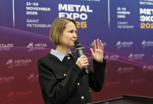 Журнал «Металлоснабжение и сбыт» на выставке «Металл-Экспо'2025»