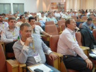 Конференция "Стальные трубы: производство и региональный сбыт"