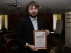 Церемония награждения победителей конкурса на лучший интернет-проект