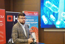 19-я Общероссийская конференция «Региональная металлоторговля России»