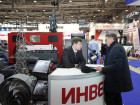 Металл-Экспо'2016: итоговый фоторепортаж
