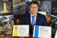 Журнал «Металлоснабжение и сбыт» на выставке «Металл-Экспо'2025»