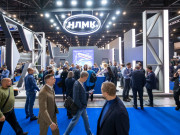 Журнал «Металлоснабжение и сбыт» на выставке «Металл-Экспо'2025»