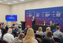 Журнал «Металлоснабжение и сбыт» на выставке «Металл-Экспо'2025»