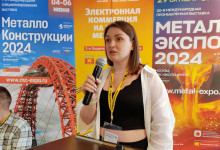 3-я Общероссийская конференция «Электронная коммерция на рынке металлов»