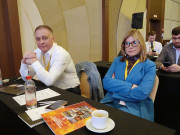 19-я Общероссийская конференция «Региональная металлоторговля России»